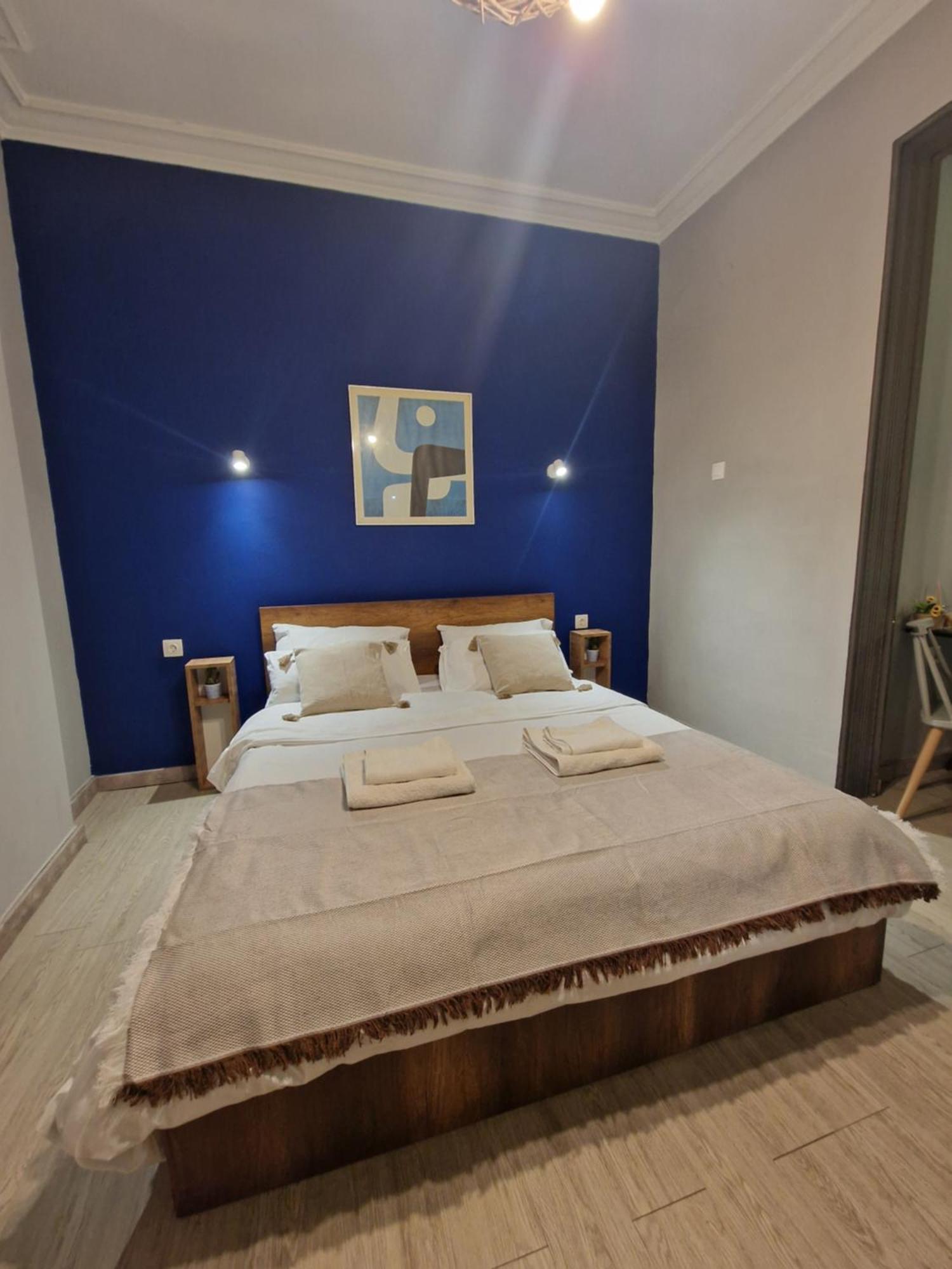 Appartement Closer 